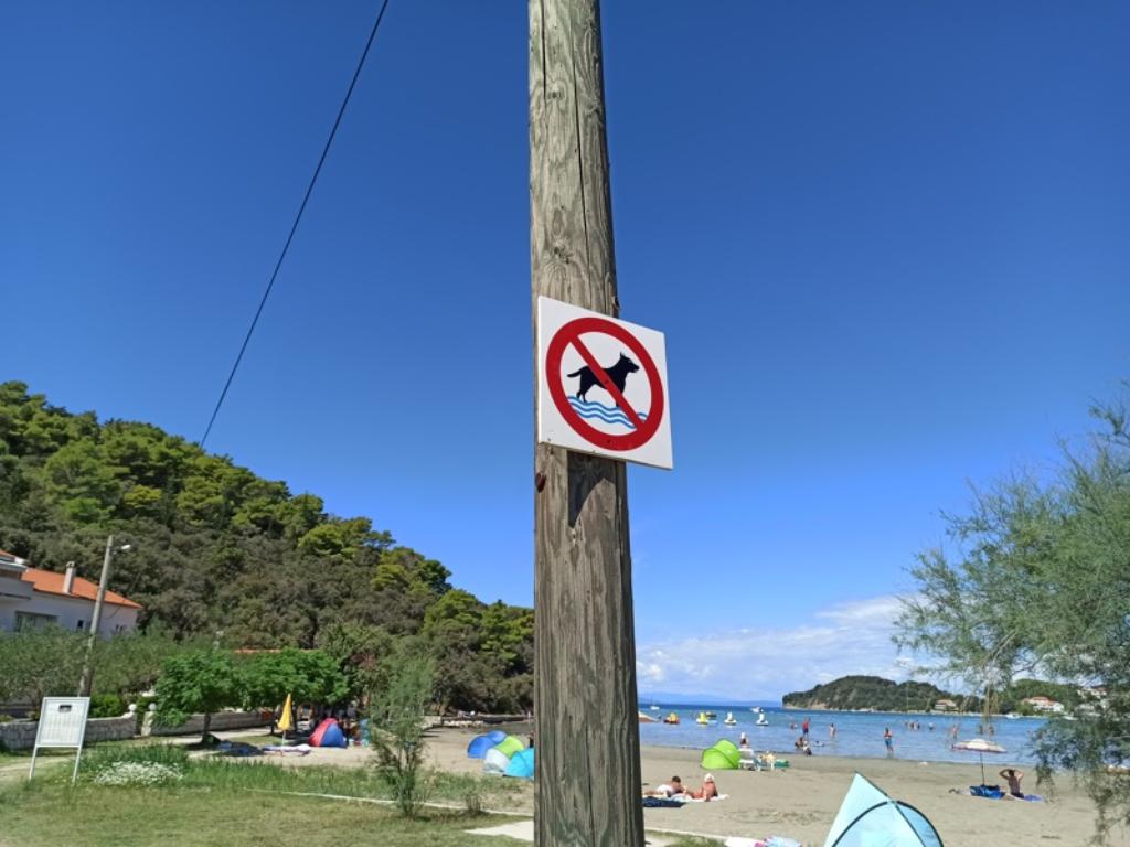 Kampor - plaža Mel sredina, Rab